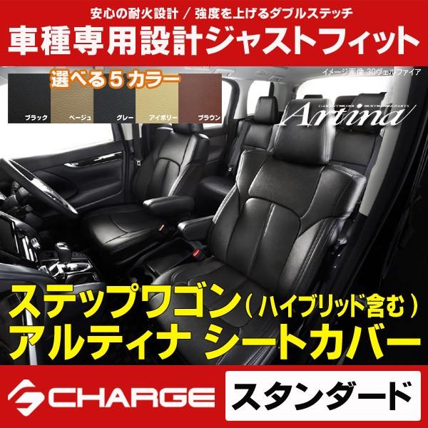 XebvS(nCubh܂) 7l V[gJo[ X^_[h AeBi 3440 {ŷݑ..