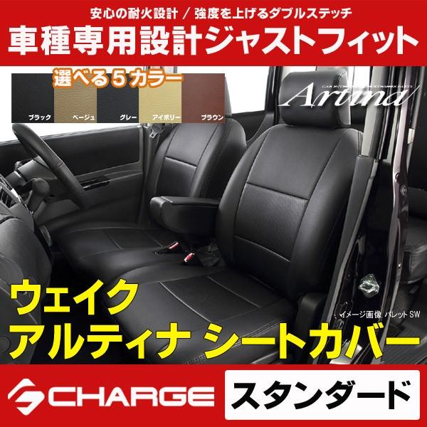 EFCN LA700S ^]ȃV[gt^[/V[gq[^[ V[gJo[ X^_[h AeBi 8600 {ŷݑ..