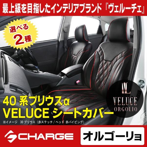 V[gJo[ [V2403] 40nvEX S / S c[OZNV / G / G c[OZNV / Sgtune BLACKh F[`F/IS[s..