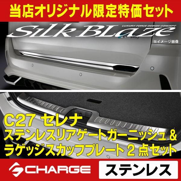 C27Zi XeXAQ[gK[jbVQbWXJbtv[g VNuCY (XIWiZbg)