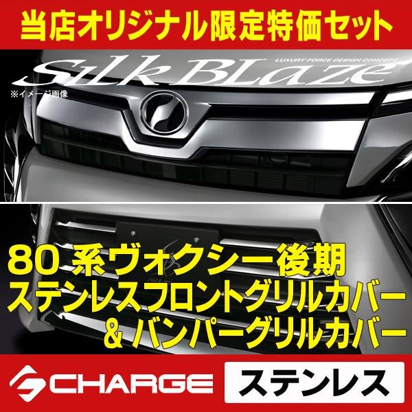 80nHNV[Zs (HV܂) g^ XeXtgOJo[&amp;op[OJo[ VNuCY XIWiZbg