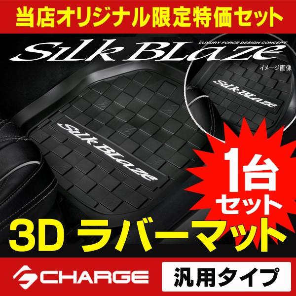 3Do[}bg ėp 1䕪 4Zbg VNuCY XIWiZbg