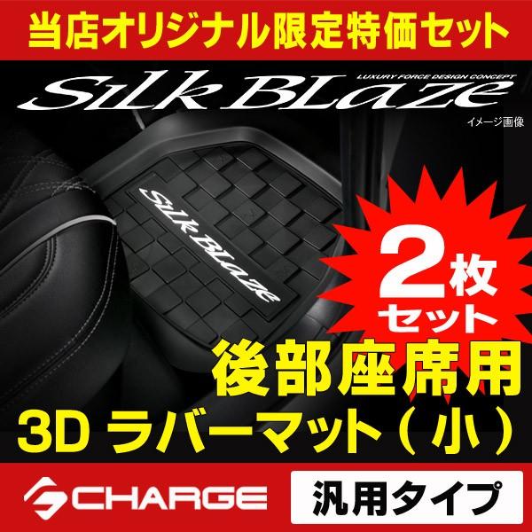 3Do[}bgijėp 㕔 2Zbg VNuCY XIWiZbg