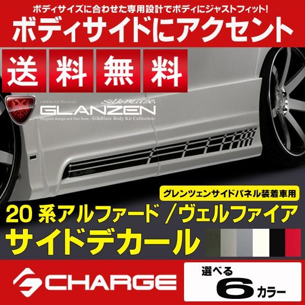 20nAt@[h / Ft@CA TChplԐp  TChfJ[ OcF r[đ..