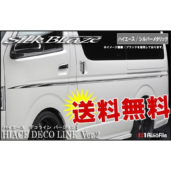 200nnCG[Xp fRCVer.2  Vo[^bN VNuCY [r[đ]..