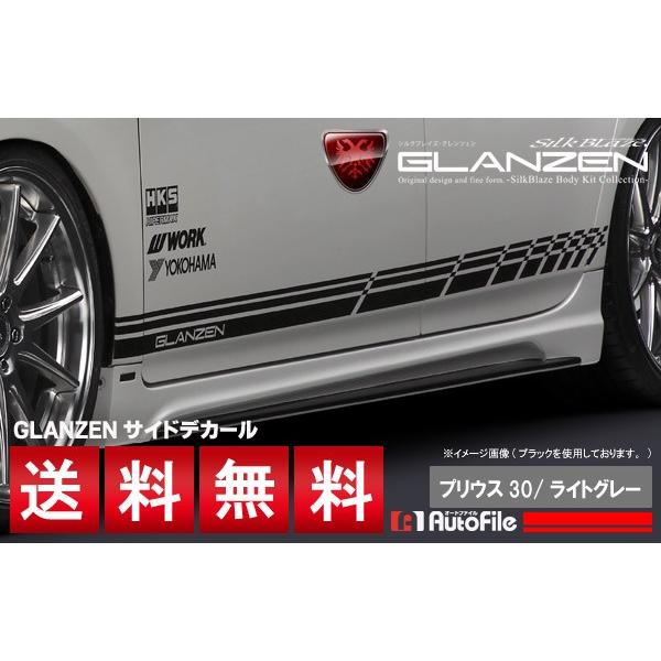 30nvEXp TChfJ[ CgO[ OcF [r[đ]..