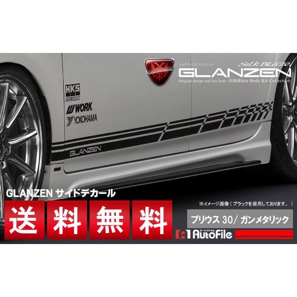 30nvEXp TChfJ[ K^bN OcF [r[đ]..