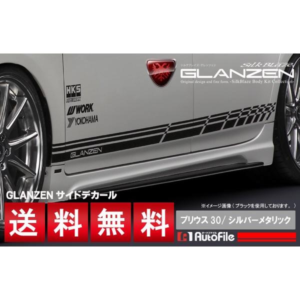 30nvEXp TChfJ[ Vo[^bN OcF [r[đ]..