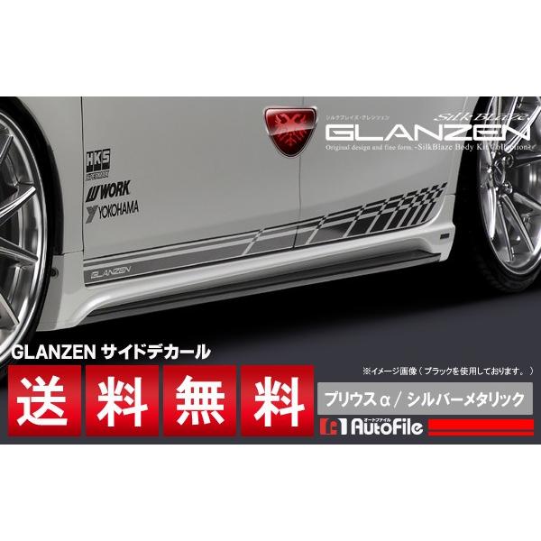 40nvEXp TChfJ[ Vo[^bN OcF [r[đ]..