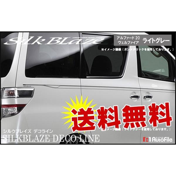 20nAt@[h/Ft@CAp fRC CgO[ VNuCY [r[đ]..