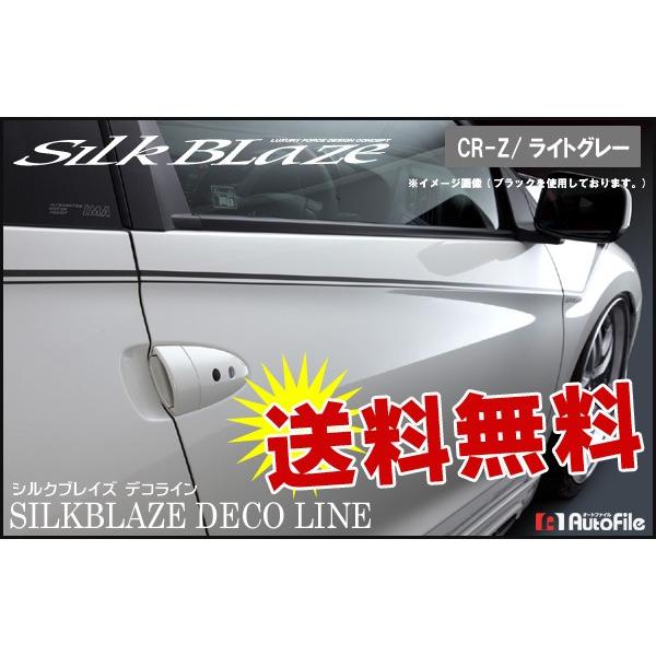 CR-Zp݌v fRC CgO[ VNuCY [r[đ]..