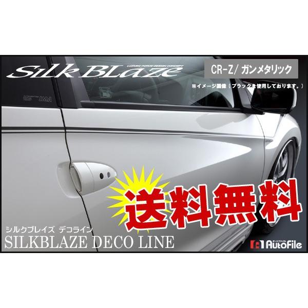 CR-Zp݌v fRC K^bN VNuCY [r[đ]..