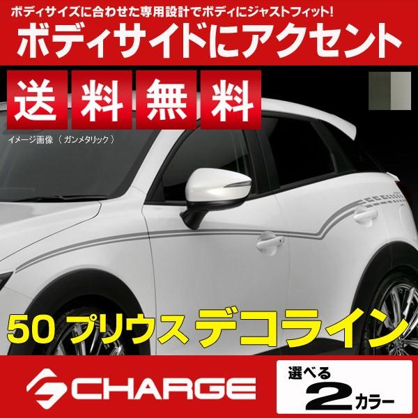 CX-3 DK5 �}�c�_ �f�R���C�� [ �K�����^���b�N / �V���o�[���^���b�N ] �V���N�u���C�Y / SilkBlaze ���r���[�������đ�������..