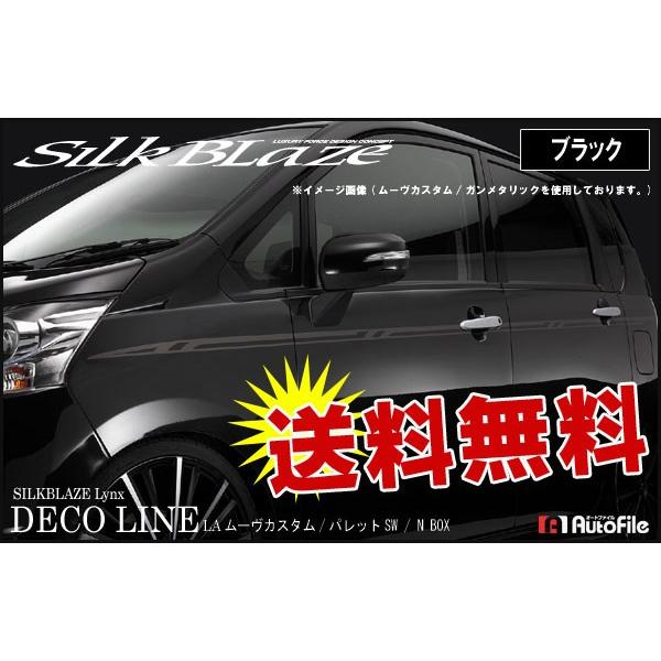 NXV[Yėp fRC ubN VNuCY/Lynx [r[đ]..