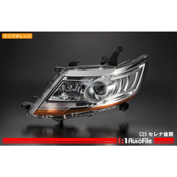 C25Zi[ACCtB/NAIW] EY114]OVNuCY..