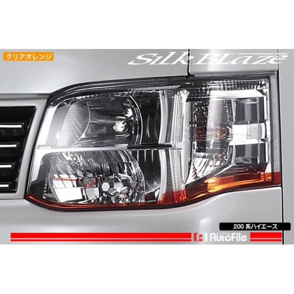 200nnCG[X(3^/3.5^)[ACCtB/NAIW]EY115]OVNuCY..