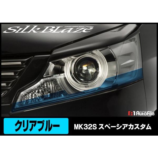 MK32SXy[VAJX^ ACCtB/NAu[ EY137]B VNuCY..