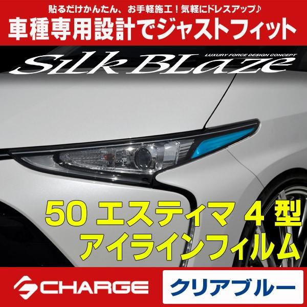 50nGXeB} 4^ / nCubh [ ACCtB / NAu[ ] EY166-B VNuCY..