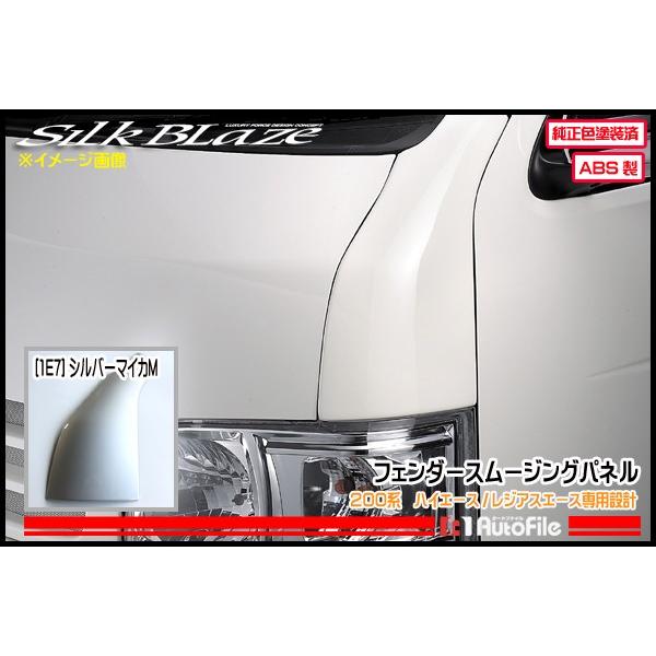 [󒍐Yi]VNuCY  tF_[X[WOpl 200nnCG[X/WAXG[X Vo[}CJ^bN[1E7]