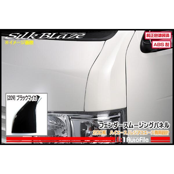 󒍐YVNuCY  tF_[X[WOpl 200nnCG[X/WAXG[X ubN}CJ[209]