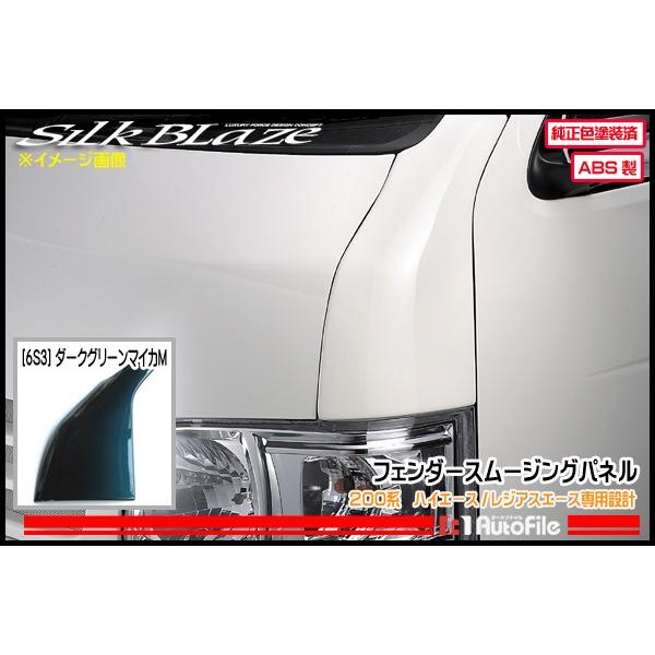 [lCi]VNuCY  tF_[X[WOpl 200nnCG[X/WAXG[X _[NO[}CJ^bN[6S3]