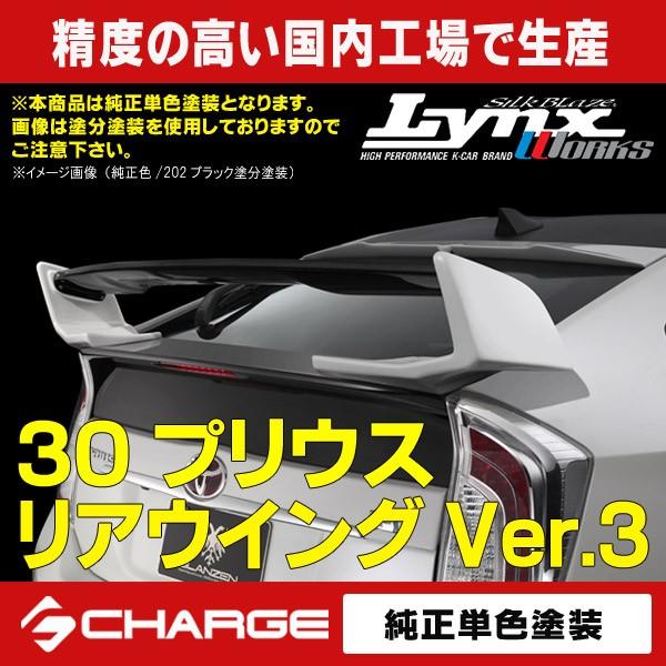 30n vEX AEBOVer.3 VNuCY/OcF PFh  s..