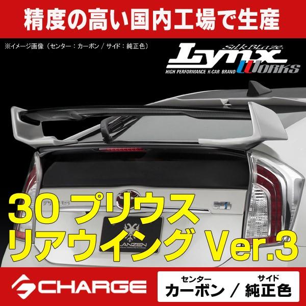 30n vEX AEBOVer.3 VNuCY / OcF Z^[WETJ[{/TChFh  s..