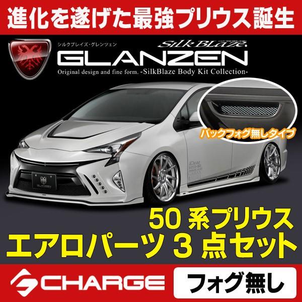 50n vEX GAp[c3PZbg (tHO) h OcF s..