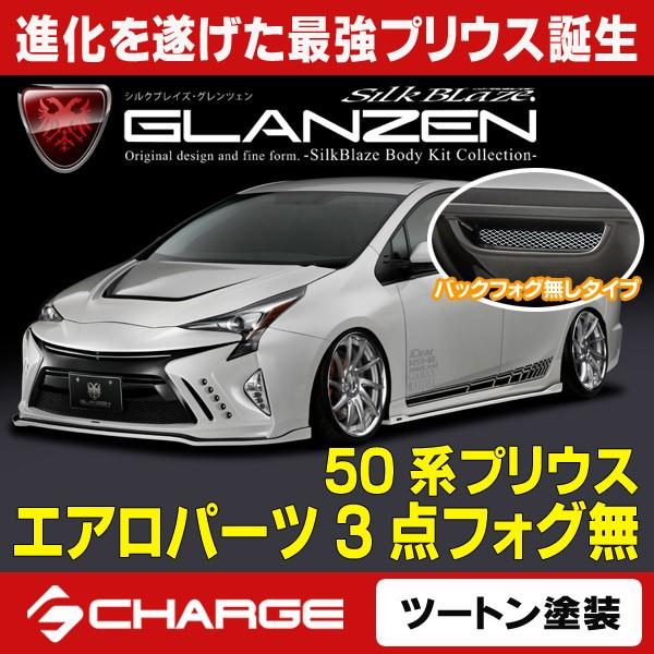 50n vEX GAp[c3PZbg (tHO) c[ghh OcF s..