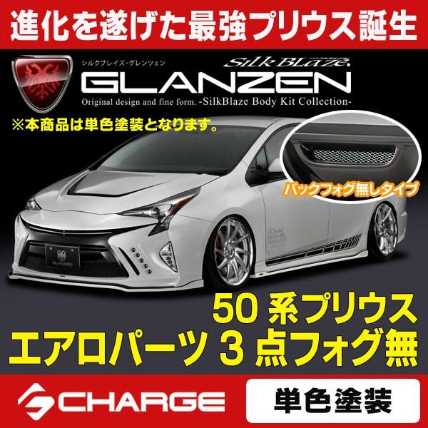 50n vEX GAp[c3PZbg (tHO) PFh OcF s..