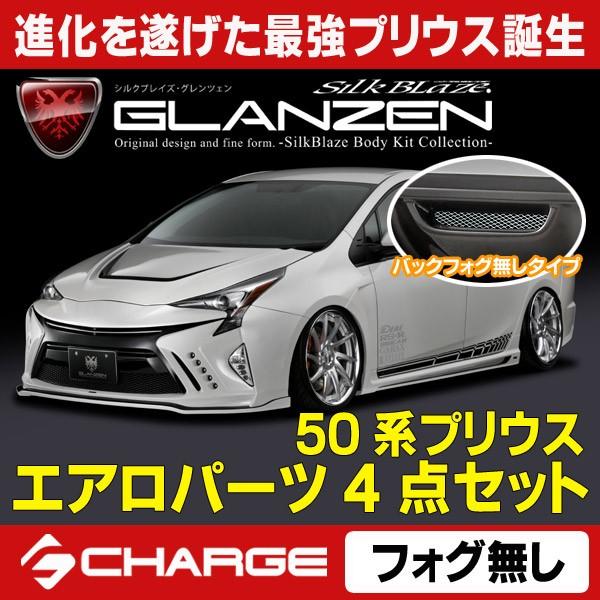 50n vEX GAp[c4PZbg [tHO] h OcF s..