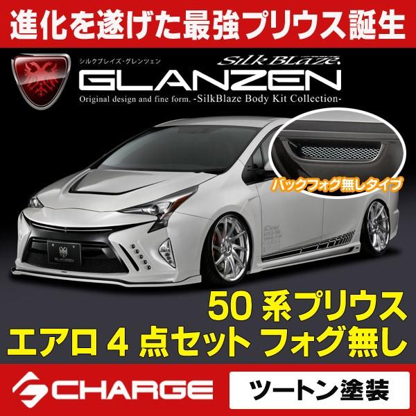 50n vEX GAp[c4PZbg (tHO)  c[ghh OcF s..