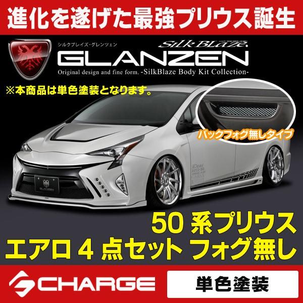 50n vEX GAp[c4PZbg (tHO)  PFh OcF s..