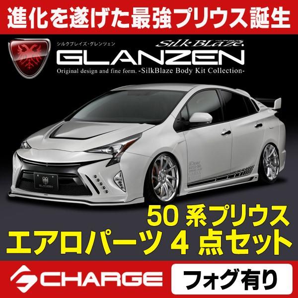 50n vEX GAp[c4PZbg  [tHOL] h OcF s..