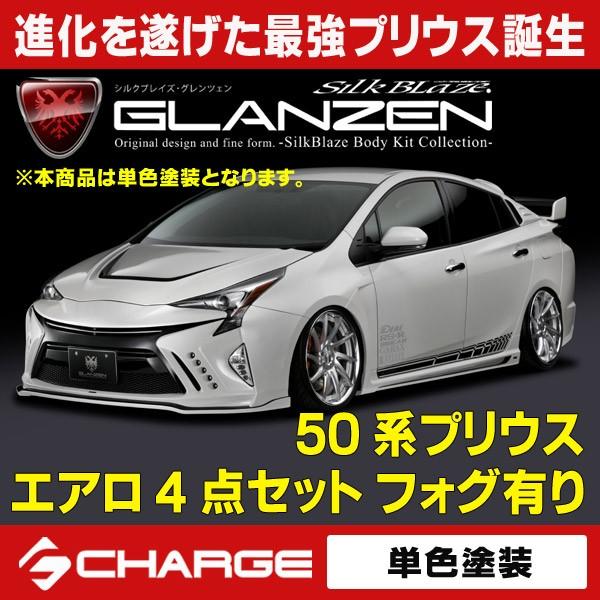 50n vEX GAp[c4PZbg (tHOL) PFh OcF s..