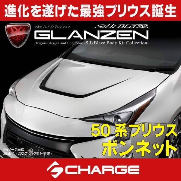 50n vEX {lbg h OcF s..