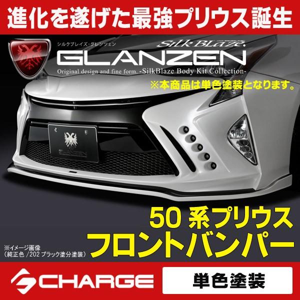 50n vEX tgop[  PFh OcF s..