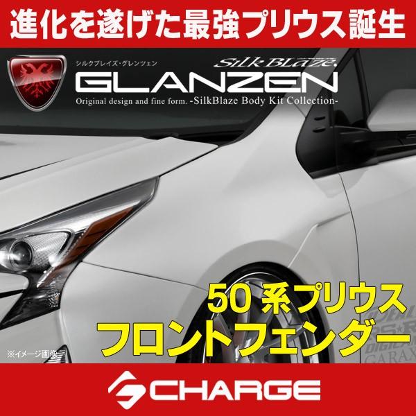 50n vEX tgtF_[ h OcF s..