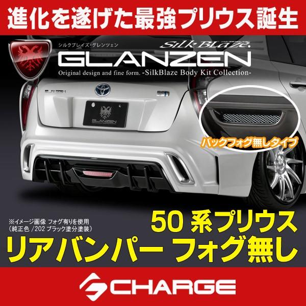 50n vEX Aop[ [tHO] h OcF s..