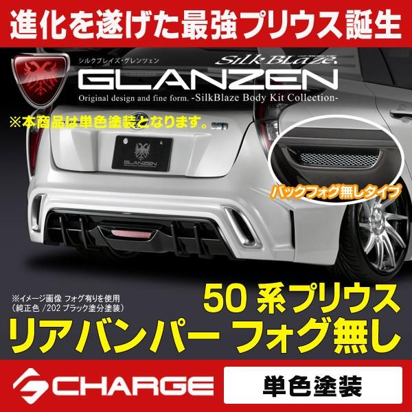 50n vEX Aop[ (tHO)  PFh OcF s..