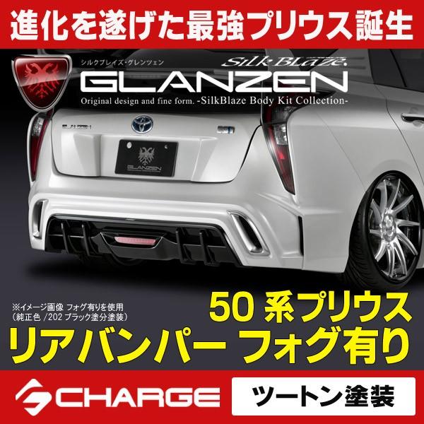 50n vEX Aop[ (tHOL)  c[ghh OcF s..