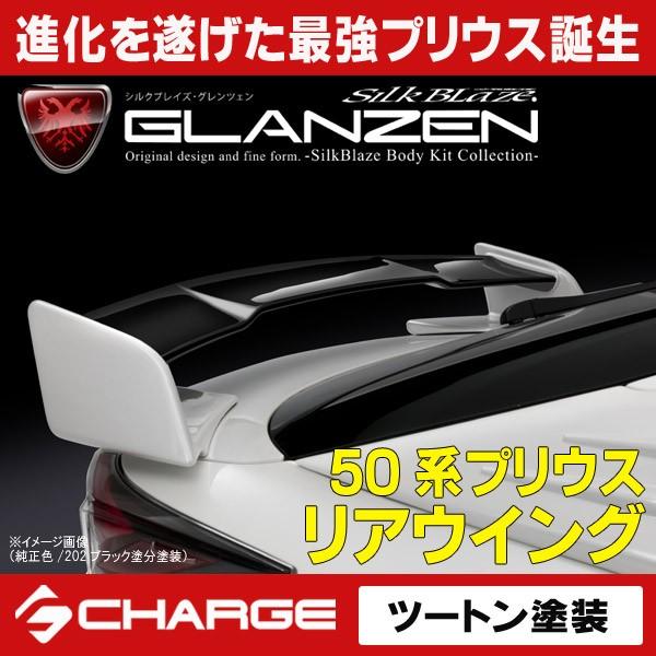 50n vEX AECO  c[ghh OcF s..