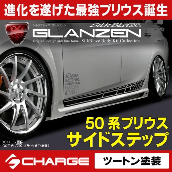 50n vEX TChXebv Ver.1  c[ghh OcF s..