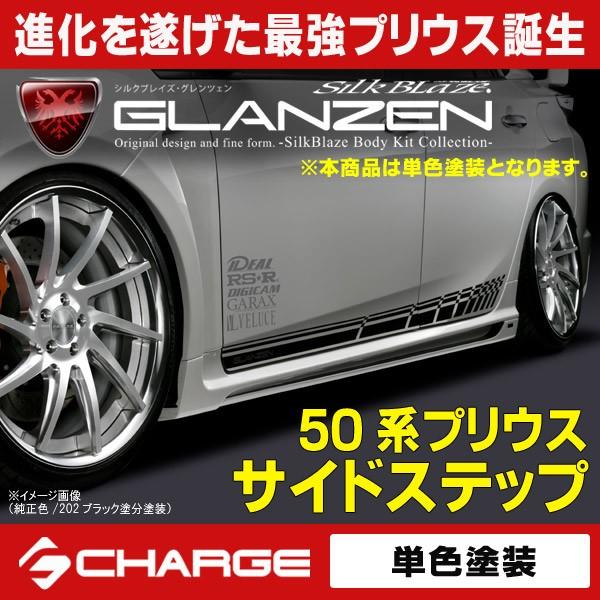 50n vEX TChXebv Ver.1  PFh OcF s..