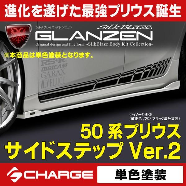 50n vEX TChXebvVer.2  PFh OcF s..