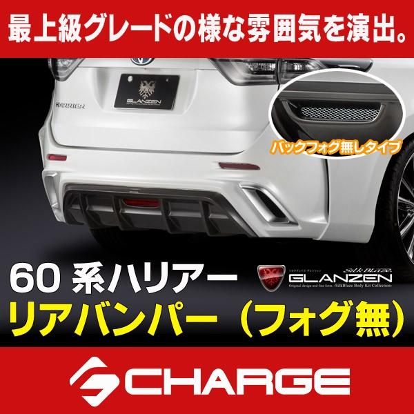 60n nA[O OcF Aop[ (tHO) h(h2^Cv)  s..