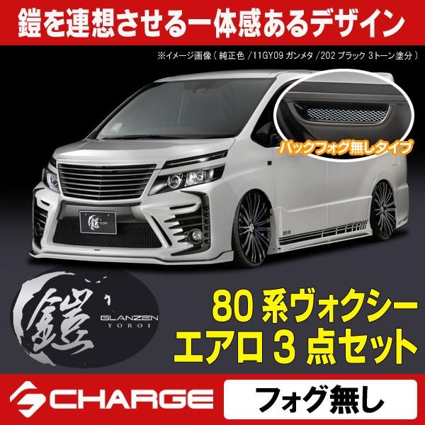 80nHNV[ G's GR SPORT GAp[c3_Zbg Z tHO h OcF s..