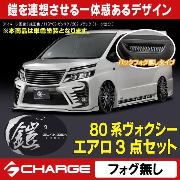 80nHNV[ G's GR SPORT GAp[c3_Zbg tHO 3g[hh OcFZ s..