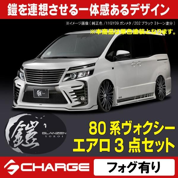 80nHNV[ G's GR SPORT GAp[c3_Zbg tHOL 3g[hh OcFZ s..