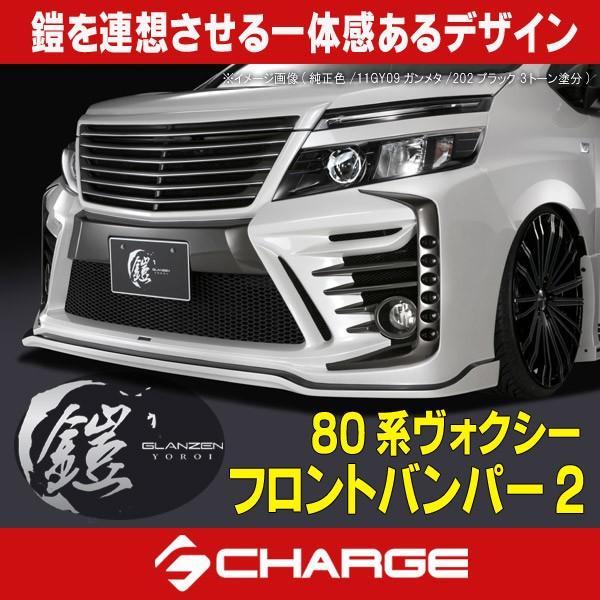 80nHNV[ G's GR SPORT tgop[2 Z LEDt h OcF s..